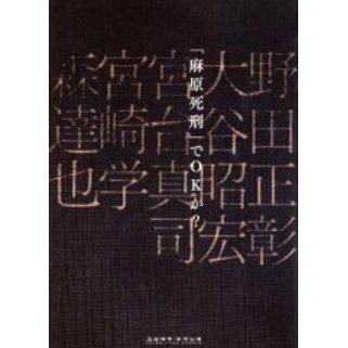 ֥ͥåȥåԥ󥰤㤨֡㸶෺פǣϣˤפβǤʤ1,320ߤˤʤޤ