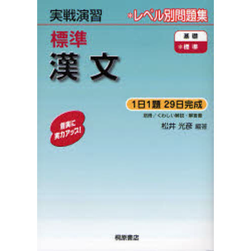 ֥ͥåȥåԥ󥰤㤨ɸʸפβǤʤ858ߤˤʤޤ