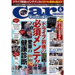 Ｃａｒ　Ｇｏｏｄｓ　Ｐｒｅｓｓ　　５０