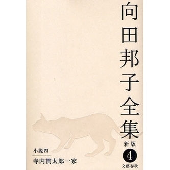 ֥ͥåȥåԥ󥰤㤨ָˮǡ⡡פβǤʤ1,980ߤˤʤޤ