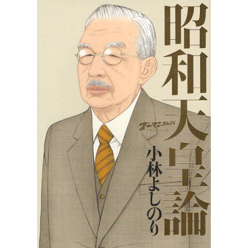 ֥ͥåȥåԥ󥰤㤨֥ޥ˥ӣУţãɣ̾ŷפβǤʤ1,760ߤˤʤޤ