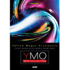 楽譜　ＹＭＯ　ベスト・コレクション