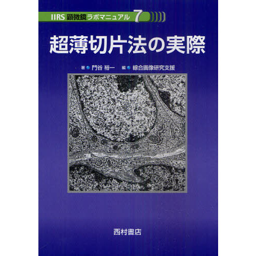 ֥ͥåȥåԥ󥰤㤨ĶˡμºݡפβǤʤ2,530ߤˤʤޤ