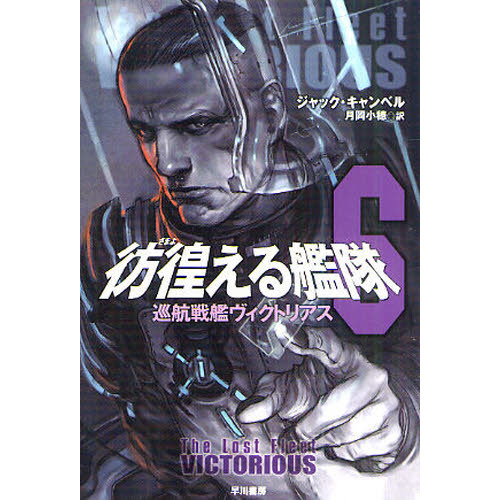 ֥ͥåȥåԥ󥰤㤨ӡʤޤˤ⡡ϥȥꥢפβǤʤ968ߤˤʤޤ