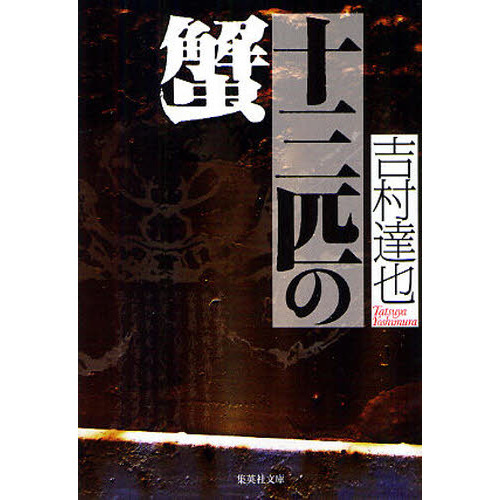 ֥ͥåȥåԥ󥰤㤨ֽɤγפβǤʤ680ߤˤʤޤ