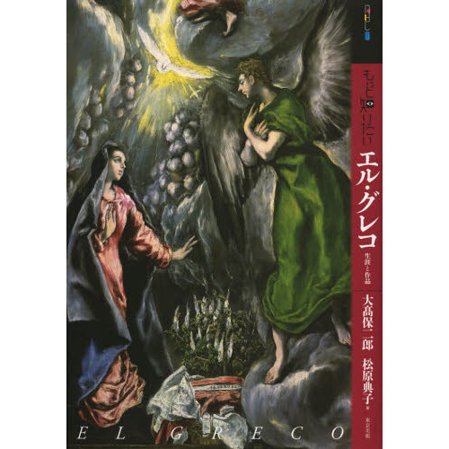 ֥ͥåȥåԥ󥰤㤨֤äΤꤿ롦쥳?Ⱥ (ȡӥʡ쥯פβǤʤ1,980ߤˤʤޤ