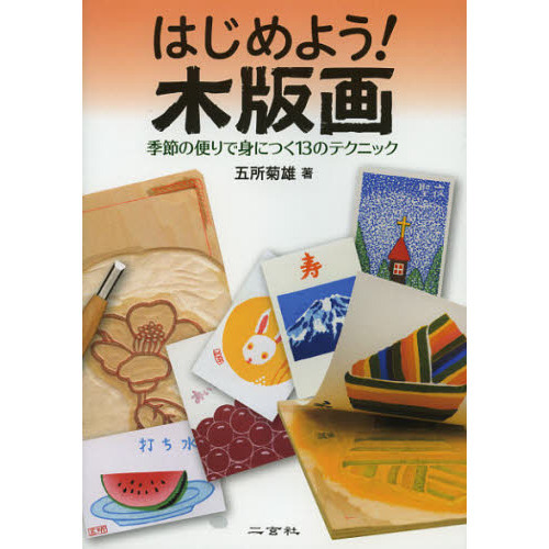 ֥ͥåȥåԥ󥰤㤨֤Ϥ褦ǲ衡ؤǿȤˤĤΥƥ˥åפβǤʤ1,870ߤˤʤޤ