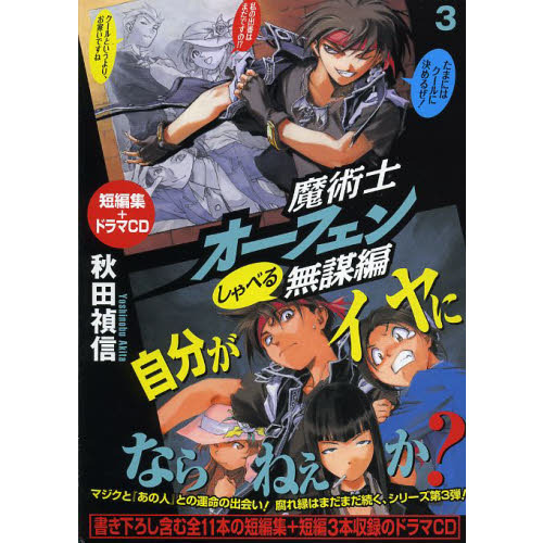 ֥ͥåȥåԥ󥰤㤨ѻΥե󤷤٤̵ԡפβǤʤ3,960ߤˤʤޤ