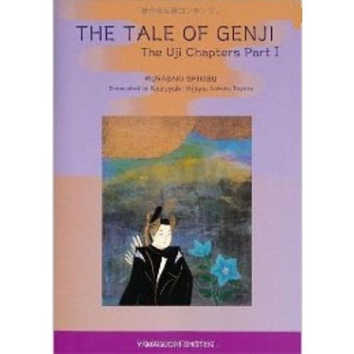 ֥ͥåȥåԥ󥰤㤨The tale of Genji The Uji chapter (The Uji Chapters Part 1פβǤʤ1,430ߤˤʤޤ
