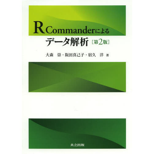 ֥ͥåȥåԥ󥰤㤨֣ҡãˤǡϡ裲ǡפβǤʤ3,080ߤˤʤޤ