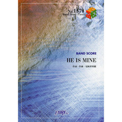 ＨＥ　ＩＳ　ＭＩＮＥ