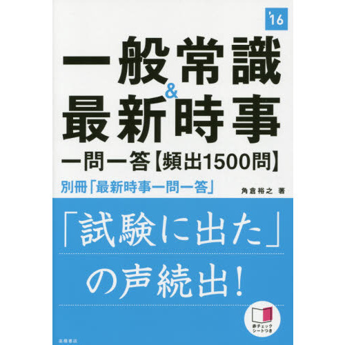 ֥ͥåȥåԥ󥰤㤨ְ̾ＱǿѽУӡǯǡפβǤʤ1,320ߤˤʤޤ