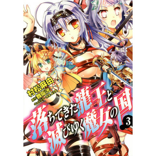 ֥ͥåȥåԥ󥰤㤨ƤζʥʡˤǤӤ椯ι񡡣פβǤʤ607ߤˤʤޤ