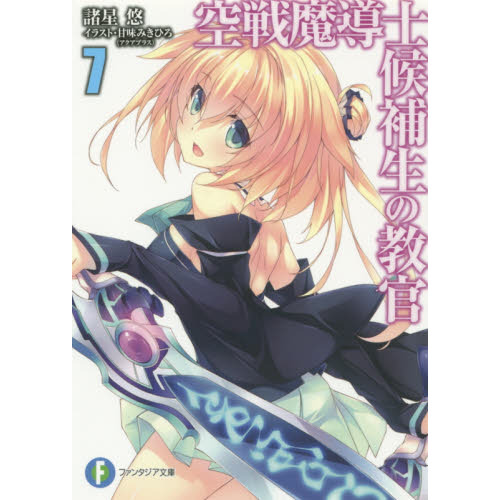 ֥ͥåȥåԥ󥰤㤨ֶƳθζפβǤʤ638ߤˤʤޤ