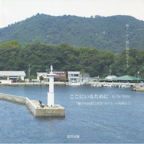 ֥ͥåȥåԥ󥰤㤨֤ˤ뤿ˡޡ˴ؤ륢ȡݷݽѺף٤θ줫פβǤʤ1,210ߤˤʤޤ