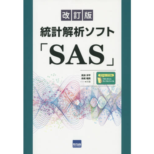 ֥ͥåȥåԥ󥰤㤨ײϥեȡ֣ӣӡסǡפβǤʤ7,480ߤˤʤޤ