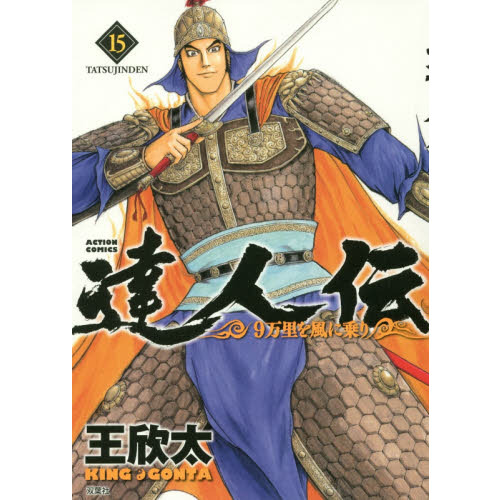 ֥ͥåȥåԥ󥰤㤨ãΤ˾ꡡפβǤʤ660ߤˤʤޤ