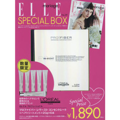 エル・マリアージュ２９×ロレアルプロフェ