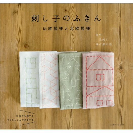 ֥ͥåȥåԥ󥰤㤨ֻɤҤΤդ̲ͤ͡פβǤʤ1,320ߤˤʤޤ