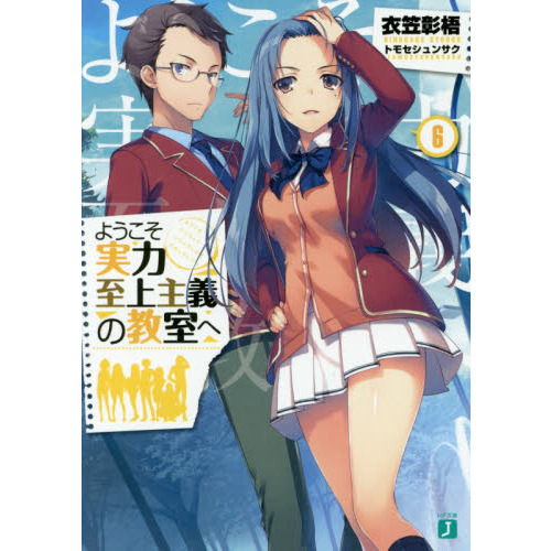 ֥ͥåȥåԥ󥰤㤨֤褦ϻζءפβǤʤ814ߤˤʤޤ