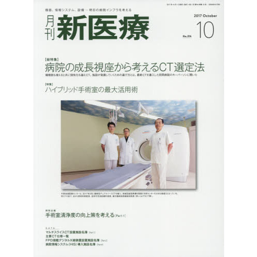 ֥ͥåȥåԥ󥰤㤨ַš裴裱ʣǯˡý±Ĺ¤ͤãˡýӥϥ֥åɼѼκפβǤʤ2,750ߤˤʤޤ