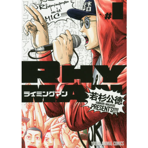 ֥ͥåȥåԥ󥰤㤨֥饤ߥ󥰥ޥ󡡡פβǤʤ660ߤˤʤޤ