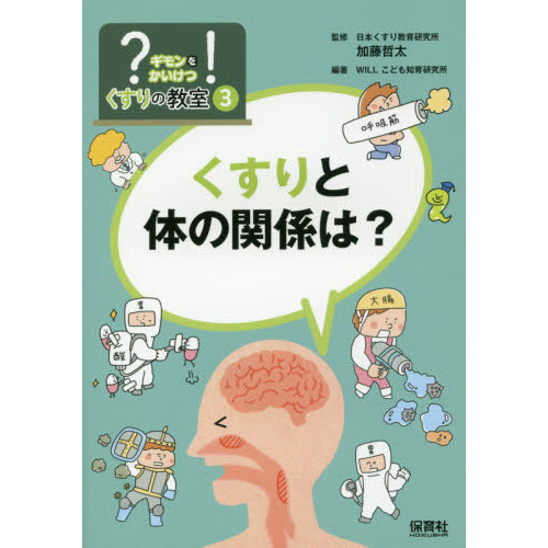 Ǯʤµβ