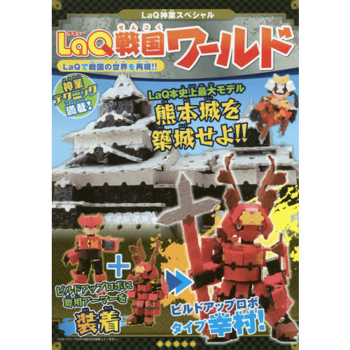 ֥ͥåȥåԥ󥰤㤨֣̣ɡ̣ѿȥڥ롡̣ѤƸפβǤʤ1,320ߤˤʤޤ