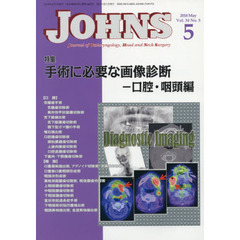 ＪＯＨＮＳ　３４－　５
