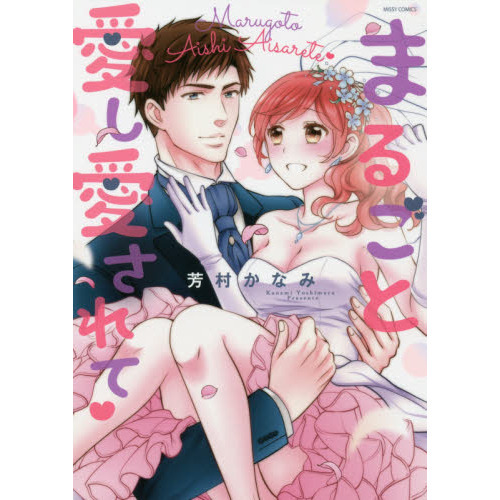 ֥ͥåȥåԥ󥰤㤨֤ޤ뤴ȰơפβǤʤ712ߤˤʤޤ