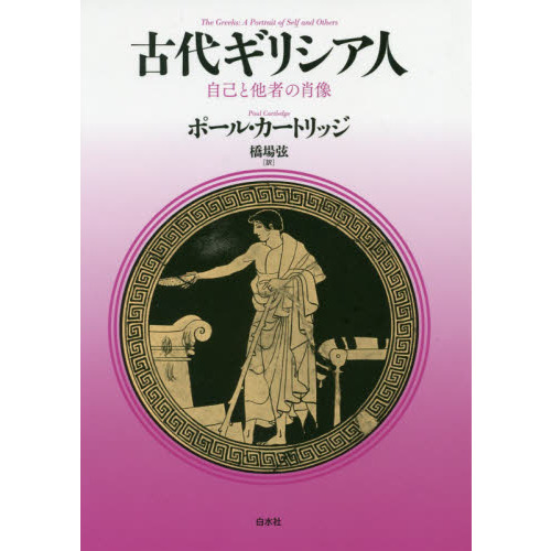 奮ꥷ ʤ¾Ԥξβ