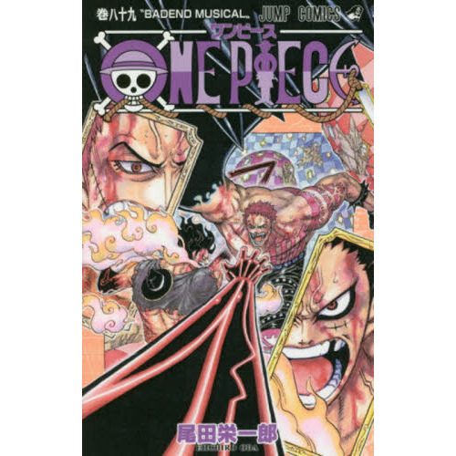 ONE PIECE 60巻〜89巻  小冊子あり