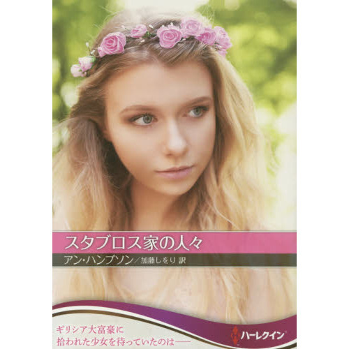 ֥ͥåȥåԥ󥰤㤨֥֥Ȥο͡פβǤʤ550ߤˤʤޤ