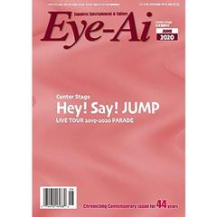 Eye-Ai [Japan] June 2020