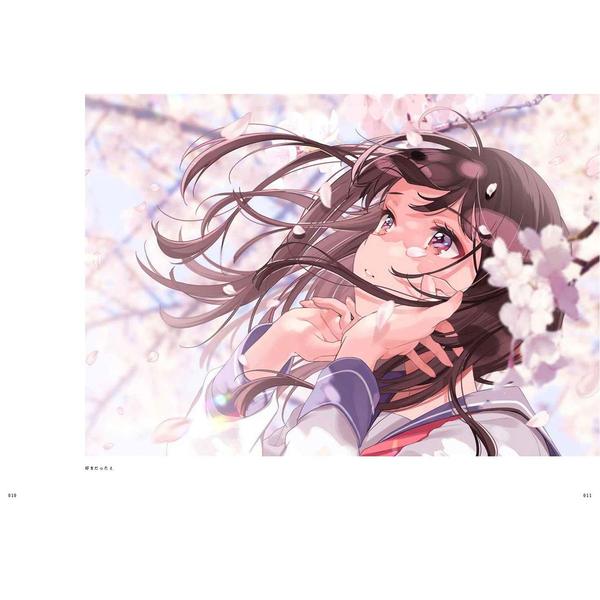 しぐれうい　初版限定直筆サイン本　雨に恋う Amazon.co.jp: しぐれうい 初版限定直筆サイン本 雨に恋う
