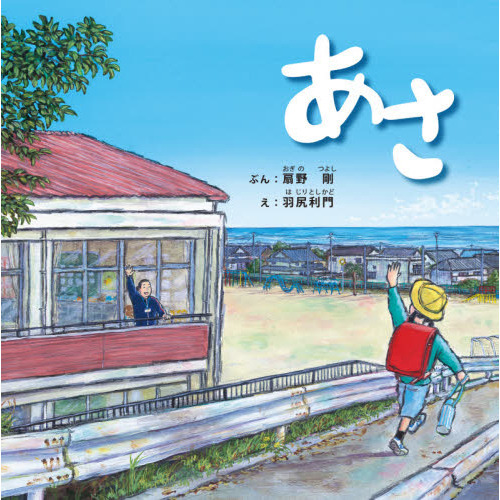 ���֥�ͥåȥ���åԥ󥰤��㤨��֤����פβ����Ǥ������ʤ�1,980�ߤˤʤ�ޤ���