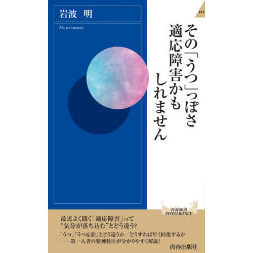 Ŭ㳲Ȥ ʬ䤹β