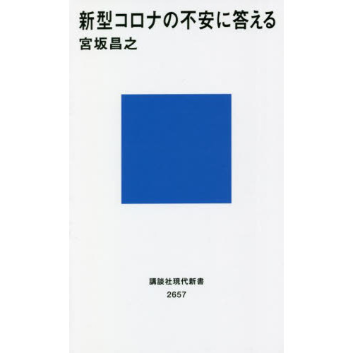 ֥ͥåȥåԥ󥰤㤨ֿʤ԰¤פβǤʤ990ߤˤʤޤ