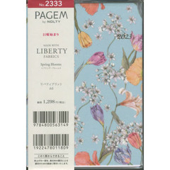 ペイジェムリバティプリント　Ａ６　日曜（スプリング・ブルームス）（２０２３年１月始まり）　２３３３