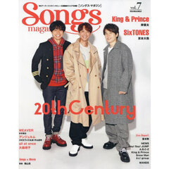 Songs magazine (ソングス・マガジン) vol.7 (リットーミュージック・ムック) (Rittor Music Mook)　２０ｔｈ　Ｃｅｎｔｕｒｙ／Ｋｉｎｇ　＆　Ｐｒｉｎｃｅ／ＳｉｘＴＯＮＥＳ