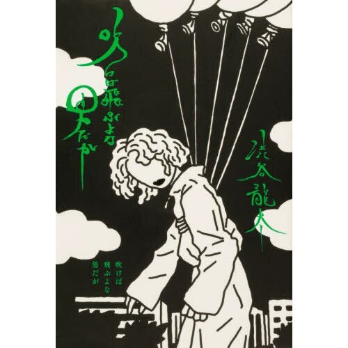 ֥ͥåȥåԥ󥰤㤨ֿᤱ֤ˤפβǤʤ2,200ߤˤʤޤ