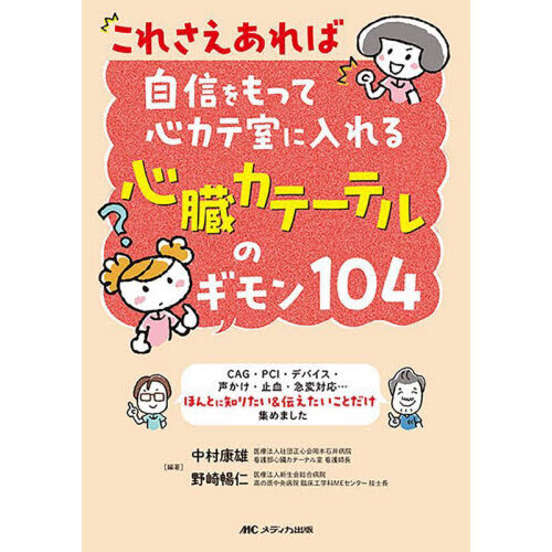 ֥ͥåȥåԥ󥰤㤨֤줵мäƿƼ뿴¡ơƥΥ󣱣ãǡУãɡǥХ߷졦бĤۤȤΡפβǤʤ3,080ߤˤʤޤ