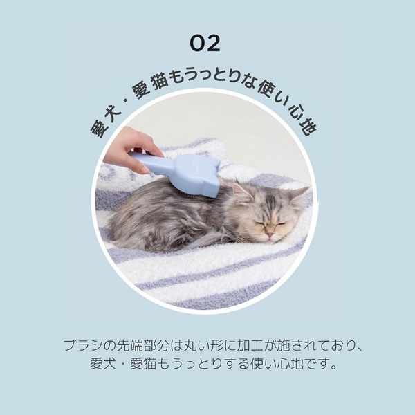 GELATO PIQUE CAT＆DOG OFFICIAL BOOK PET BRUSH VER．（セブン