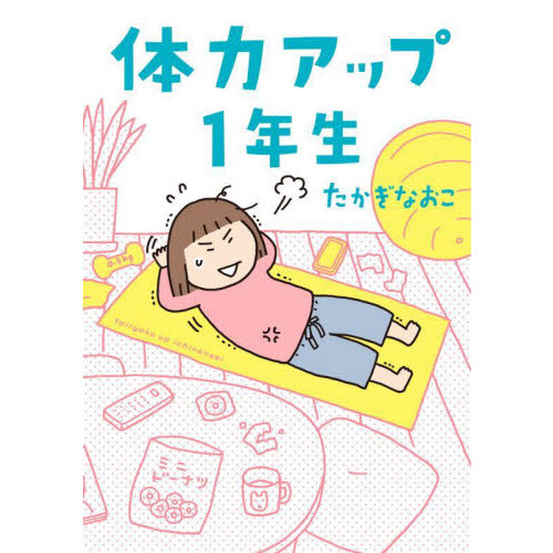 ６０代、少しゆるめがいいみたい 通販｜セブンネットショッピング