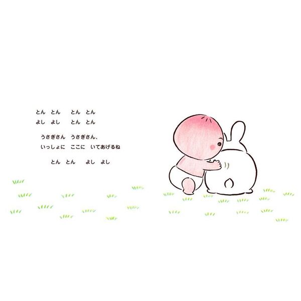 どんちゃん🌽 on X: 