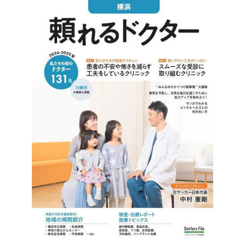 ֥ͥåȥåԥ󥰤㤨֡ǣ?ɥ͡פβǤʤ980ߤˤʤޤ