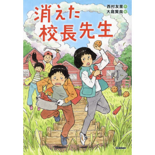 ֥ͥåȥåԥ󥰤㤨־äĹפβǤʤ1,595ߤˤʤޤ