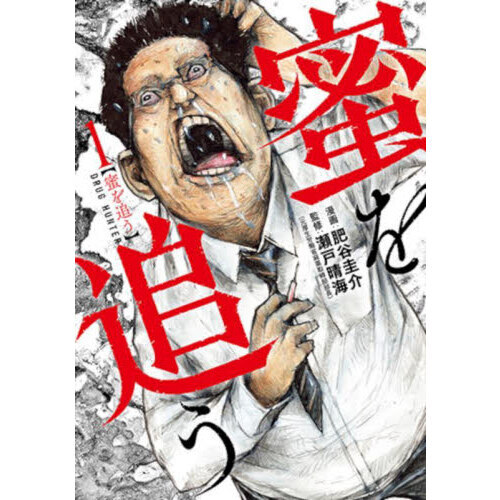 ֥ͥåȥåԥ󥰤㤨̪ɤפβǤʤ792ߤˤʤޤ