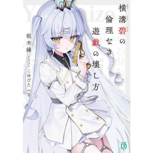 ֥ͥåȥåԥ󥰤㤨ֲˤʤͷβפβǤʤ748ߤˤʤޤ