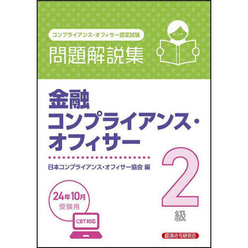 ֥ͥåȥåԥ󥰤㤨ֶͻץ饤󥹡ե⽸ץ饤󥹡եǧǯѡפβǤʤ2,860ߤˤʤޤ